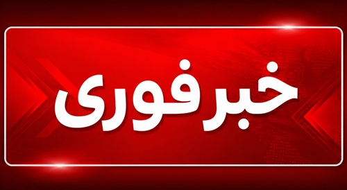 آغاز اجرای فناوری‌های هوشمند کشاورزی در مزارع با راهبری سازمان تات
